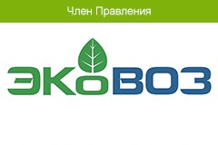 ГК «ЭкоВоз»