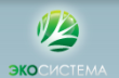 ООО «Экосистема»