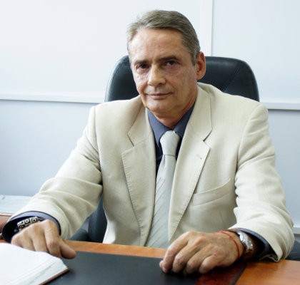 АО «Рума»