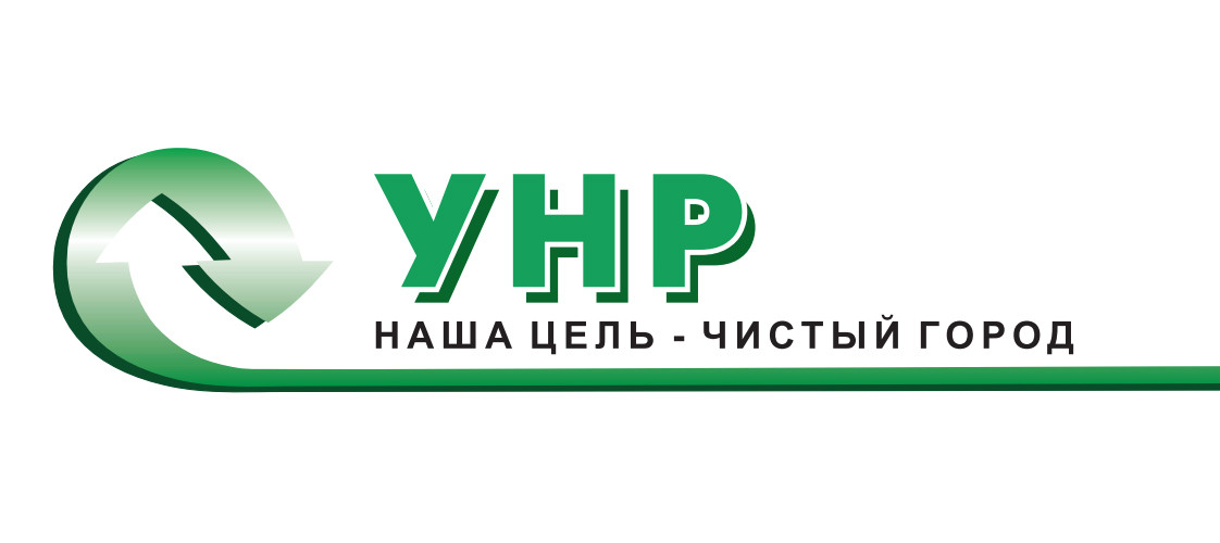 Группа компаний УНР