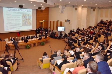 Заседание Высшего экологического совета ГД РФ