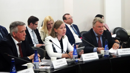 III-е Всероссийское совещание «Формирование отходоперерабатывающей индустрии Российской Федерации: состояние, проблемы, правовое регулирование»
