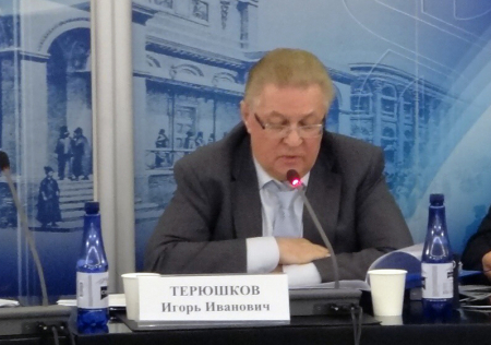 III-е Всероссийское совещание «Формирование отходоперерабатывающей индустрии Российской Федерации: состояние, проблемы, правовое регулирование»