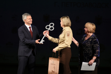 Международный слёт друзей заповедных островов