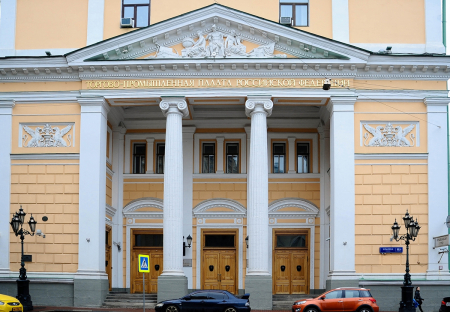 Заседание Организационного комитета II-го  Всероссийского съезда предприятий, занятых в сфере обращения с отходами производства и потребления