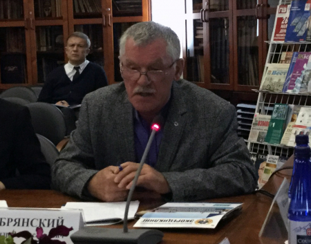 Заседание Организационного комитета II-го  Всероссийского съезда предприятий, занятых в сфере обращения с отходами производства и потребления
