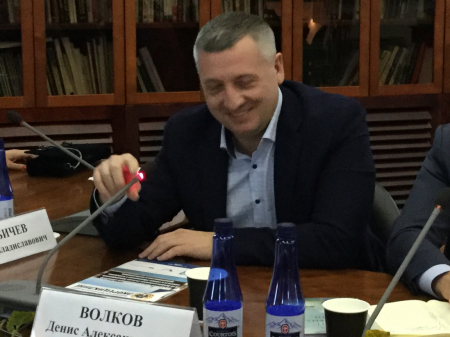 Заседание Организационного комитета II-го  Всероссийского съезда предприятий, занятых в сфере обращения с отходами производства и потребления