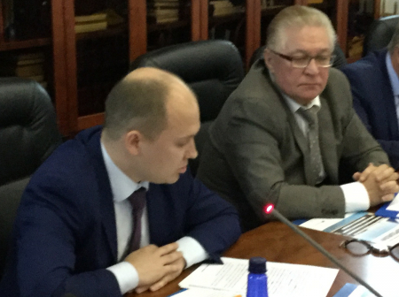 Заседание Организационного комитета II-го  Всероссийского съезда предприятий, занятых в сфере обращения с отходами производства и потребления