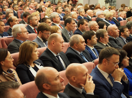 IV-й Всероссийский водный конгресс 2020
