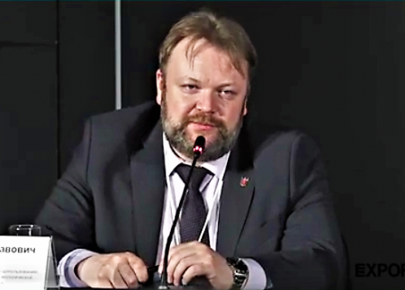 Конференция «Реформа системы обязательных требований природоохранного законодательства»