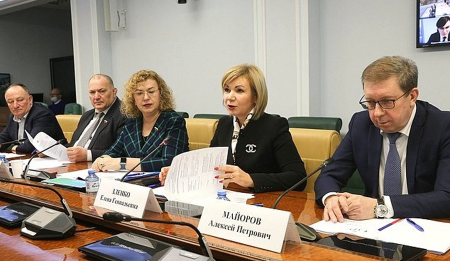 Совещание «Практика работы субъектов Российской Федерации по корректировке территориальных схем в области обращения с отходами в 2020 году в условиях борьбы с пандемией»