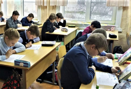 Экодиктант 2021