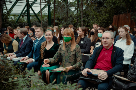 Экодиктант 2021