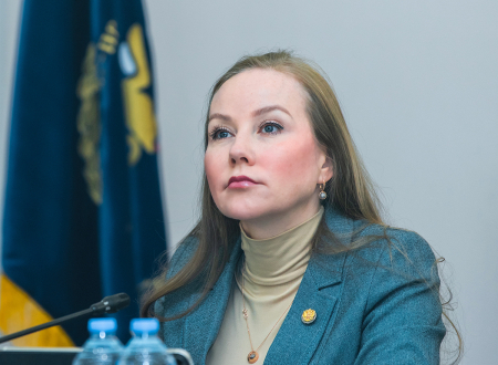 XVII Конференция  «Принципы формирования экономики замкнутого цикла»
