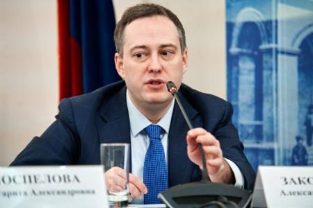 XVIII Конференция предприятий отходоперерабатывающей индустрии «Россия на пути к созданию экономики замкнутого цикла»