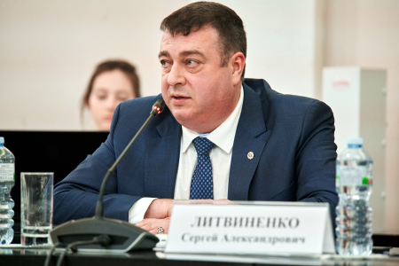 XVIII Конференция предприятий отходоперерабатывающей индустрии «Россия на пути к созданию экономики замкнутого цикла»
