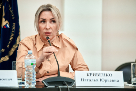 XVIII Конференция предприятий отходоперерабатывающей индустрии «Россия на пути к созданию экономики замкнутого цикла»